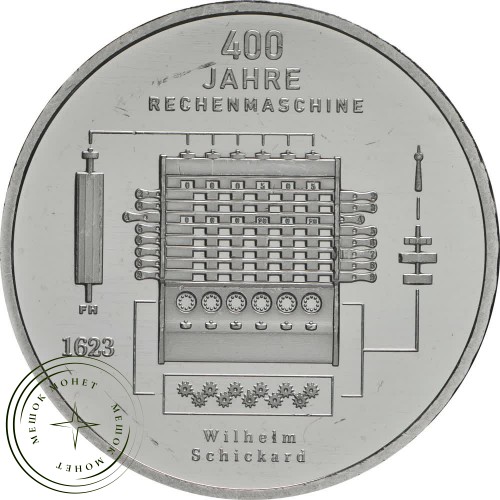 Германия 2 евро 2023 400 лет счетной машине Вильгельма Шикарда — 937042461