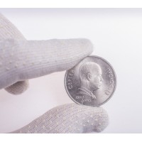 Монета 1 рубль 1991 Прокофьев