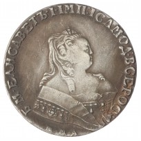 Копия Рубль 1758 ММД EI