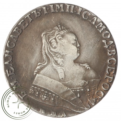 Копия Рубль 1758 ММД EI