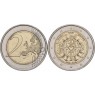 Германия 2 евро 2023 1275 лет со дня рождения Карла Великого