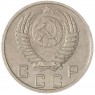 10 копеек 1950 — 937044811