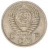 10 копеек 1950 — 937044811