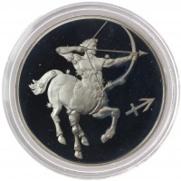 Монета 3 рубля 2003 Стрелец