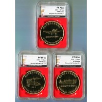 Северная Корея набор 3 монеты 10 вон 2016 Первый международный дружественный авиационный фестиваль в Вонсане