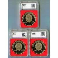 Северная Корея набор 3 монеты 10 вон 2016 Первый международный дружественный авиационный фестиваль в Вонсане