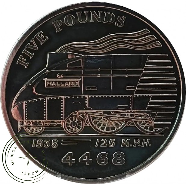 Гернси 5 фунтов 2004 локомотив Mallard — 937046796