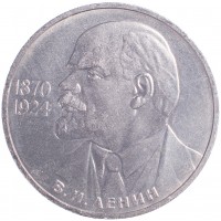 Монета 1 рубль 1985 Ленин 115