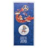 25 рублей 2018 Талисман цветная — 52895645