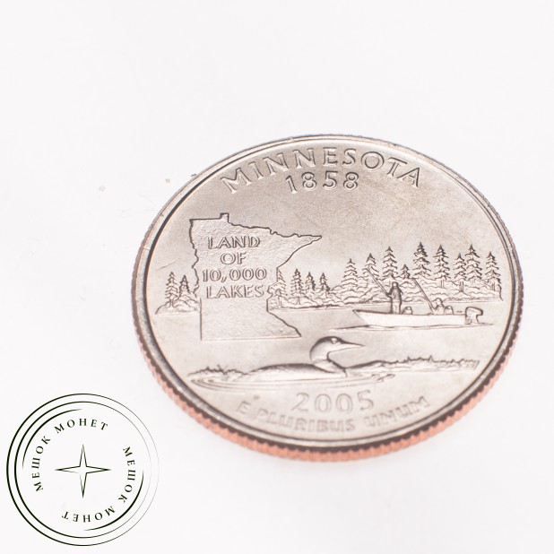 США 25 центов 2005 Миннесота