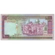 Иран 2000 риалов 1986 - 2005 MN₃ МК