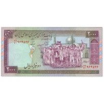 Иран 2000 риалов 1986 - 2005 MN₃ МК
