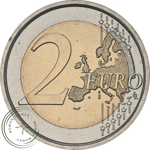 Сан-Марино 2 евро 2024 530 лет со дня смерти Гирландайо (буклет) — 937042469