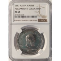 Монета 1 рубль 1883 ЛШ