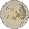 Словакия 2 евро 2023 200-летие начала работы экспресс-почты Вена-Братислава с гужевыми повозками