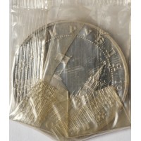 Монета 3 рубля 1994 Партизанское движение