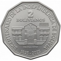 Монета Боливия 2 боливиано 2025 200 лет Независимости