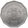 Боливия 2 боливиано 2025 200 лет Независимости — 937046156