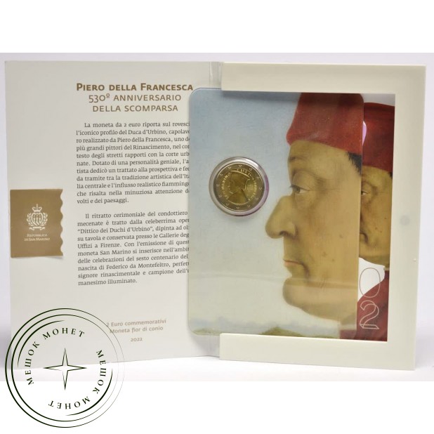 Сан-Марино 2 евро 2022 530 лет со дня смерти Пьеро Делла Франчески