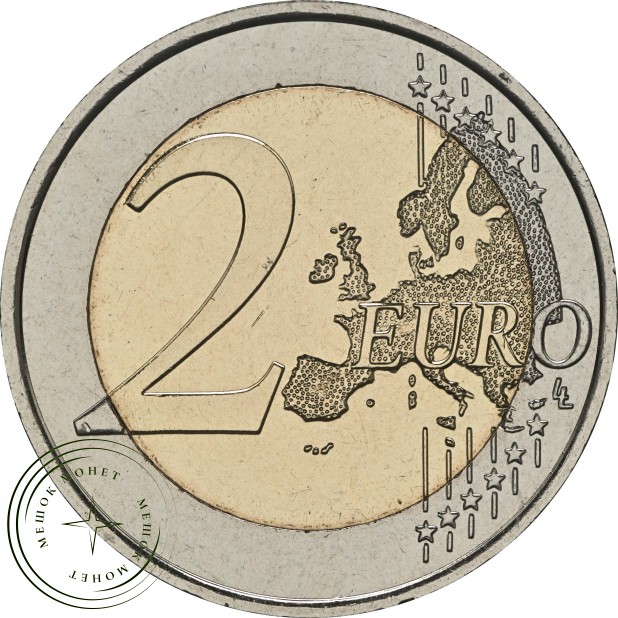 Испания 2 евро 2026 Монастырь Поблет — 937046500