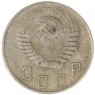 10 копеек 1949 — 937044809