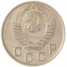 10 копеек 1949 — 937044809