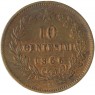 Италия 10 сентесим 1866