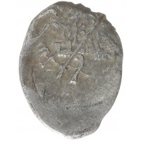 Монета Чешуя Михаила Федоровича 1613-1645