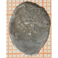 Монета Чешуя Михаила Федоровича 1613-1645