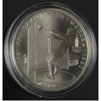 Монета 5 рублей 1979 Метание молота ММД