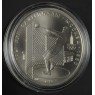 5 рублей 1979 Метание молота ММД