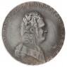 Копия Рубль 1806-1807 портрет в мундире 180