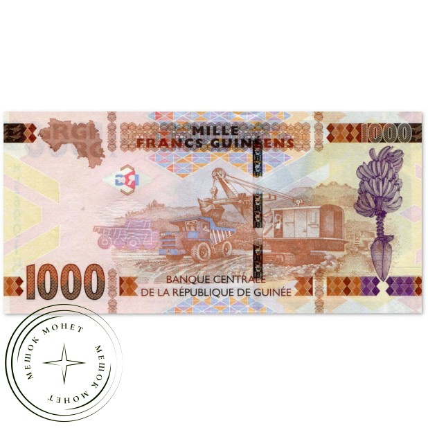Гвинея 1000 франков 2018