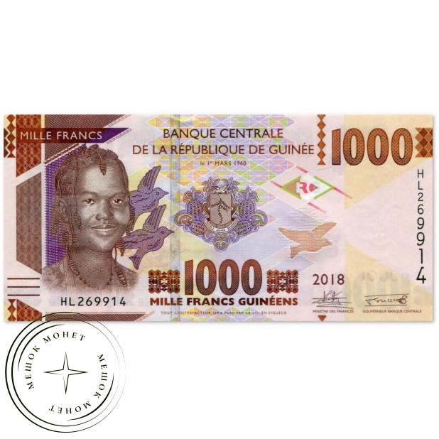 Гвинея 1000 франков 2018