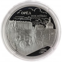 3 рубля 2016 Орел