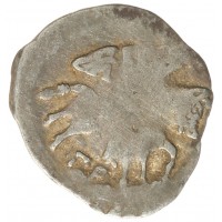 Монета Чешуя Ивана Грозного ГР 1547-1584