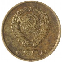 Монета 1 копейка 1962