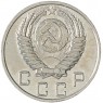 10 копеек 1950 — 46304049