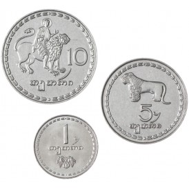 Грузия разменные монеты 1993