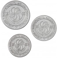 Грузия разменные монеты 1993