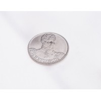 Монета 2 рубля 2012 Кутайсов UNC