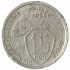 15 копеек 1934