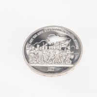 Монета 1 рубль 1987 Бородино: Барельеф PROOF