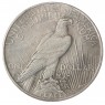Копия 1 доллар 1924