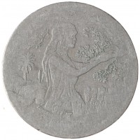 Монета Тунис 1 динар 1990