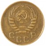 1 копейка 1938 — 937046584
