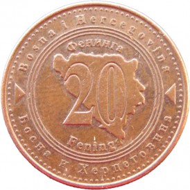 Монета Босния и Герцеговина 20 фенингов 2007