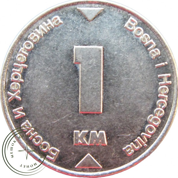 Босния и Герцеговина 1 марка 2002