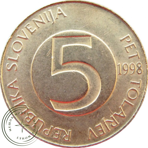 Словения 5 толаров 1998