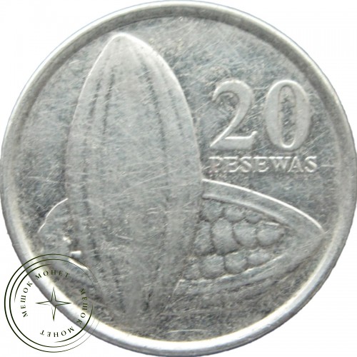 Гана 20 песев 2016 — 37106852-2